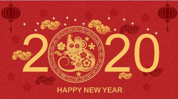 2020年春节瓦力游戏放假通知